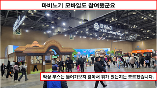 /u/Ghb67H1tCof6pv6CTq4Xo2jQr2K3/images/1764953388040_69b51319-42e0-4a0d-aa25-c7fd99a5064b