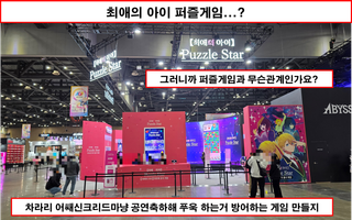 /u/Ghb67H1tCof6pv6CTq4Xo2jQr2K3/images/1764953417151_3292d258-b21a-4f65-856f-c3cbf614b10e