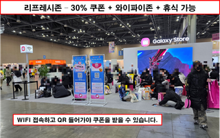 /u/Ghb67H1tCof6pv6CTq4Xo2jQr2K3/images/1764953796999_85523c39-92b6-46c7-a1f6-1ee1d5a7460f