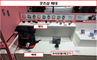 /u/Ghb67H1tCof6pv6CTq4Xo2jQr2K3/images/1770448541862_e2fa04c7-0ce2-4095-a545-7abf6c595c23