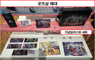 /u/Ghb67H1tCof6pv6CTq4Xo2jQr2K3/images/1770448568043_1c348054-5134-494f-a12a-8bc3fe28ff0b