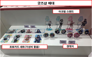 /u/Ghb67H1tCof6pv6CTq4Xo2jQr2K3/images/1770448576695_fdddebe4-fd83-42fc-be67-2111409886b4