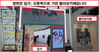 /u/Ghb67H1tCof6pv6CTq4Xo2jQr2K3/images/1770448500263_df815784-9be5-4e2b-b40e-6a0684b8b445