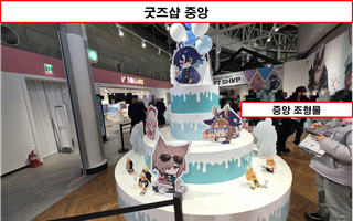 /u/Ghb67H1tCof6pv6CTq4Xo2jQr2K3/images/1770448532633_337caad4-e031-4805-99fc-dd2c1771193d