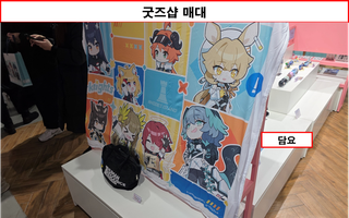 /u/Ghb67H1tCof6pv6CTq4Xo2jQr2K3/images/1770448658860_ef8b7bb9-5b42-41cb-a32b-7631b2aacbec