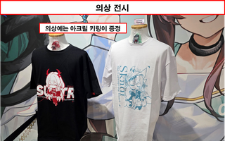 /u/Ghb67H1tCof6pv6CTq4Xo2jQr2K3/images/1770448668505_9402624b-5e7d-4003-a860-5d830634a21d