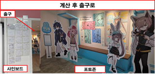 /u/Ghb67H1tCof6pv6CTq4Xo2jQr2K3/images/1770448676535_c59b2564-fa77-4a64-a7e6-8bc5491886ca