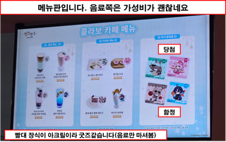 /u/Ghb67H1tCof6pv6CTq4Xo2jQr2K3/images/1770448695063_be6aabdb-a3b9-4da5-823e-17cd519d14fd