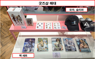 /u/Ghb67H1tCof6pv6CTq4Xo2jQr2K3/images/1770448611703_81ab8852-1b46-418f-a460-63be81826d3c