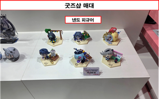 /u/Ghb67H1tCof6pv6CTq4Xo2jQr2K3/images/1770448621026_5a479809-c08a-4e1a-b6c2-3f209edbf82b