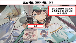 /u/Ghb67H1tCof6pv6CTq4Xo2jQr2K3/images/1770448712185_11d1b959-09ff-494c-b668-b25153f50b42