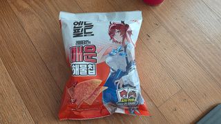/u/Ghb67H1tCof6pv6CTq4Xo2jQr2K3/images/1777182969145_02da3760-10b8-47a5-beae-36ccc664e598.jpg