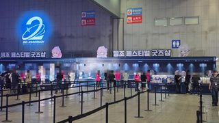 짜잔! 띵조 호출폭탄이다!
