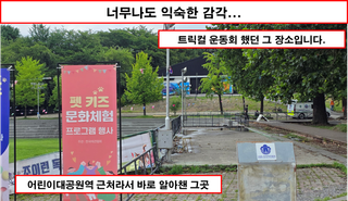 [행사 리뷰 - 브라운더스트2 3주년행사] 훌륭한 행사였다.