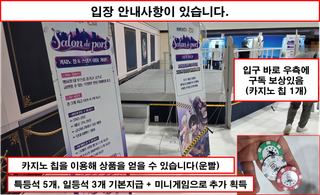 [행사 리뷰 - 브라운더스트2 3주년행사] 훌륭한 행사였다.