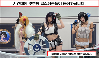 [행사 리뷰 - 브라운더스트2 3주년행사] 훌륭한 행사였다.