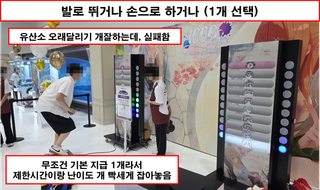 [행사 리뷰 - 브라운더스트2 3주년행사] 훌륭한 행사였다.