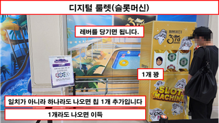 [행사 리뷰 - 브라운더스트2 3주년행사] 훌륭한 행사였다.
