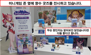 [행사 리뷰 - 브라운더스트2 3주년행사] 훌륭한 행사였다.