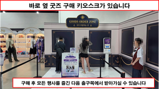 [행사 리뷰 - 브라운더스트2 3주년행사] 훌륭한 행사였다.