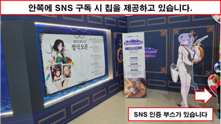 [행사 리뷰 - 브라운더스트2 3주년행사] 훌륭한 행사였다.