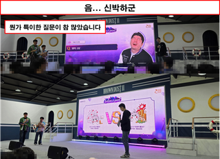 [행사 리뷰 - 브라운더스트2 3주년행사] 훌륭한 행사였다.