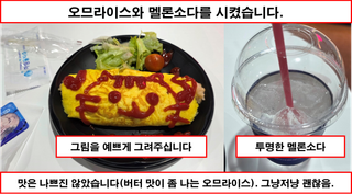 [행사 리뷰 - 브라운더스트2 3주년행사] 훌륭한 행사였다.