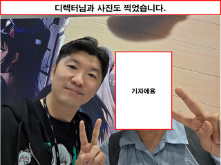 [행사 리뷰 - 브라운더스트2 3주년행사] 훌륭한 행사였다.
