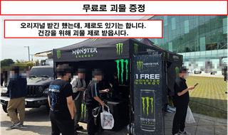 [행사 리뷰 - 2026 호요랜드] 운영은 잘했는데... 할게없다.