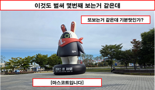 [행사 리뷰 - 2026 호요랜드] 운영은 잘했는데... 할게없다.