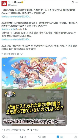 /u/D2ZPFhCBpObMK7qDtM7P7PxsA4O2/images/1775623517732_837e815b-bf3c-4a12-bc01-2da318520a61.png