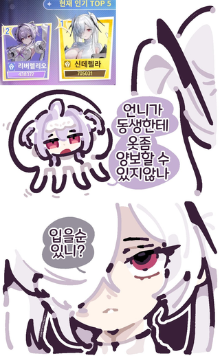 /u/D2ZPFhCBpObMK7qDtM7P7PxsA4O2/images/1775978345170_25501110-d463-449b-824d-ed5206150cad.png