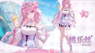 니케) 중섭에서 하는 콜라보 이벤트_1.webp