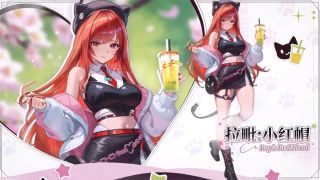 니케) 중섭에서 하는 콜라보 이벤트_2.webp