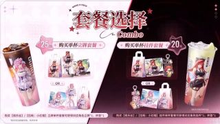 니케) 중섭에서 하는 콜라보 이벤트_3.webp