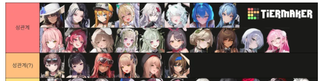 /u/D2ZPFhCBpObMK7qDtM7P7PxsA4O2/images/1776938948891_97abc48c-f302-4b65-a1b6-3226bb305ef1.png