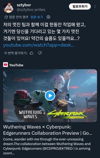 /u/D2ZPFhCBpObMK7qDtM7P7PxsA4O2/images/1778211786340_87476e93-f581-4d2d-86d3-206019299f6e.png