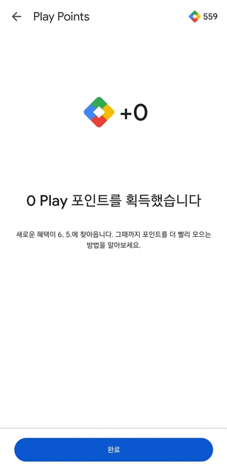 친구가 보내줫서....