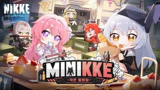 단편 애니메이션 《MINIKKE 작은 동화집》 예고