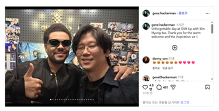 간만에 시프트업 근황
