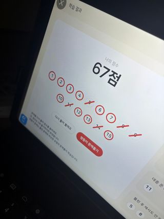 /u/DS18dYw7L7b5ffDKUbG8VCWpx2p1/images/1778763851568_96695bea-80d0-42a8-9637-f2a597775872.jpeg