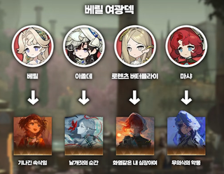 여광의 마지막 ㅁㅊㄴ 최초냐