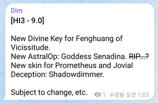 붕3 9.0 찌라시 레전드