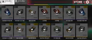 그래서 이제 뭐함