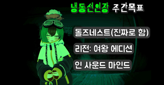 /u/E7tfpOOv3XgiV8vkWdEcaMlRe4V2/images/1760358916466_62f9483a-9845-4618-828d-7afedbfc11ea.png
