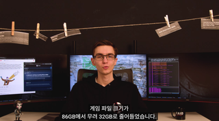 페이데이2 엔진 개선 요약 사진