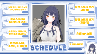 /u/EKhGN4RD8naKe4jCmWI8yNoJ7ex1/images/1756861127520_d2d4d62e-1bc4-47db-b9e2-5d9447920a5d.png