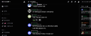 잘 끝나서 다행이다
