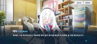 늦네에...