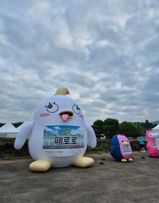 키보토스 "런" 후기